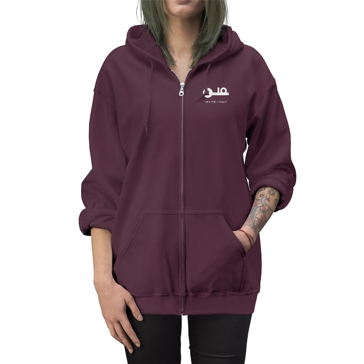 Invite Only - Unisex Zip Up Hoodie