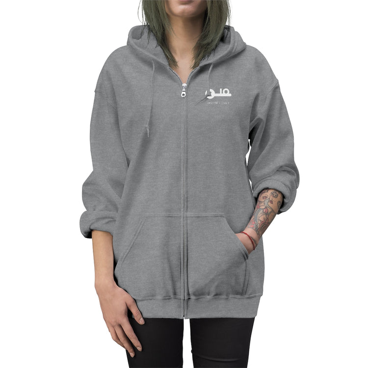 Invite Only - Unisex Zip Up Hoodie