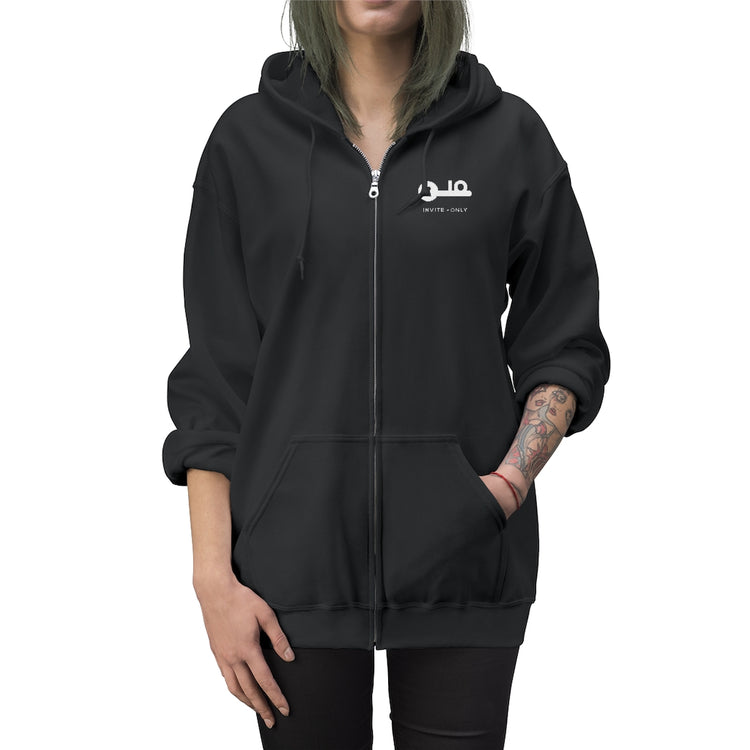 Invite Only - Unisex Zip Up Hoodie