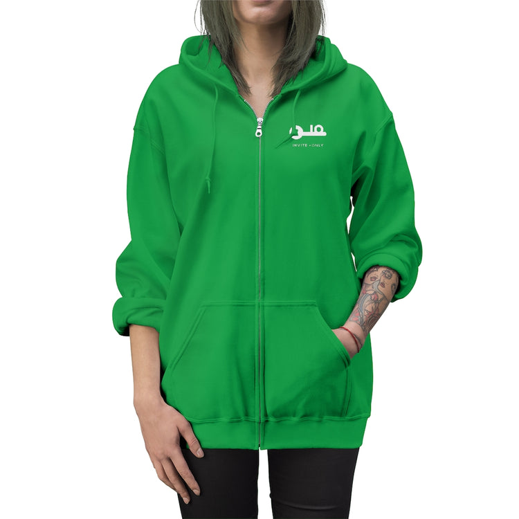 Invite Only - Unisex Zip Up Hoodie